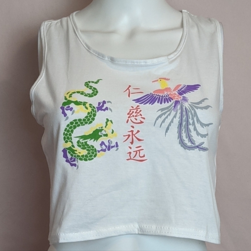 PrettyLittleThing White Racer Back Dragon Graphic Sleeveless Crop Top size 8